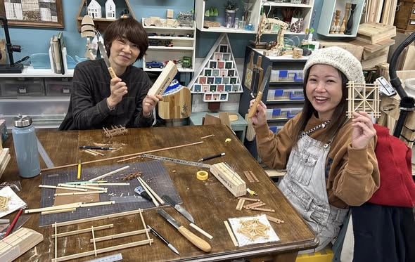 山田芳照 yamada yoshiteru DIY