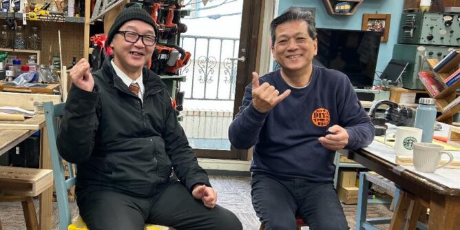 山田芳照 yamada yoshiteru DIY