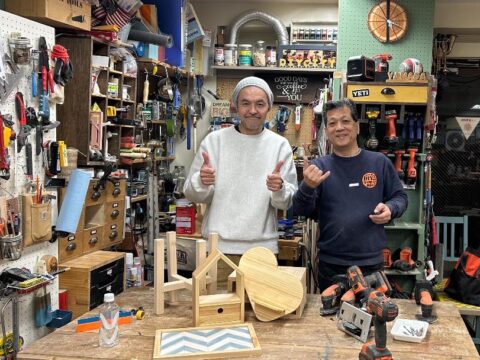 山田芳照 yamada yoshiteru DIY