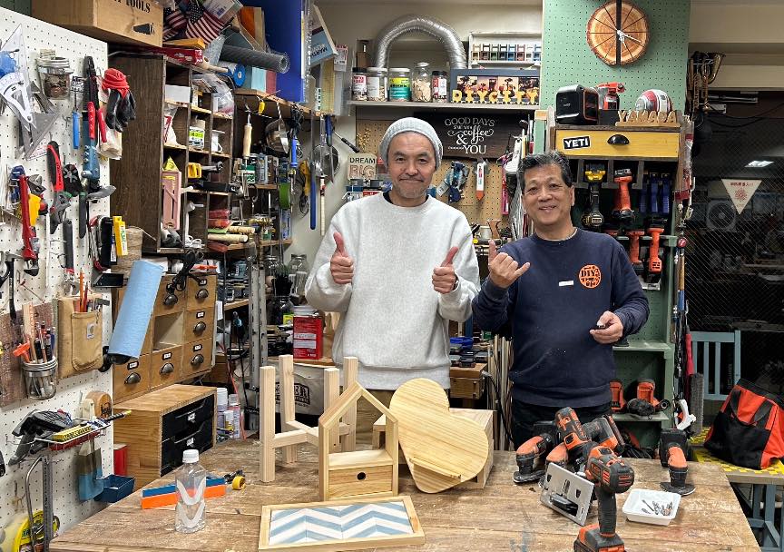 山田芳照 yamada yoshiteru DIY