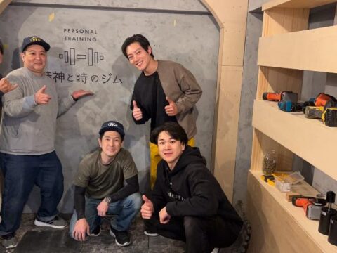 山田芳照 yamada yoshiteru DIY