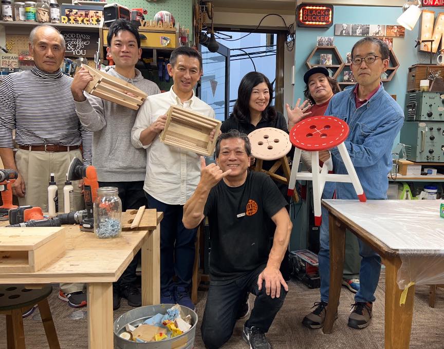 山田芳照 yamada yoshiteru DIY