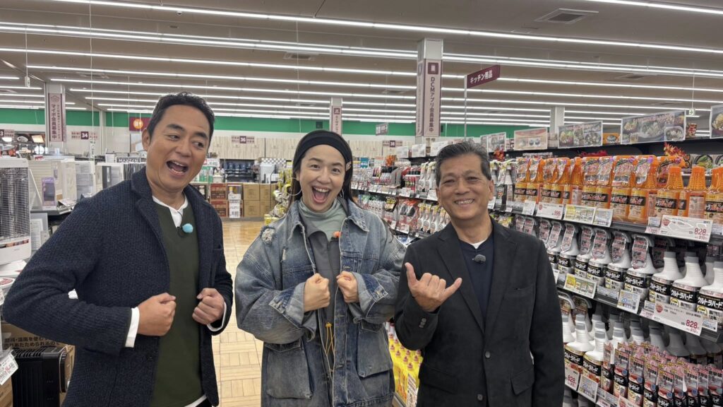 山田芳照 yamada yoshiteru DIY