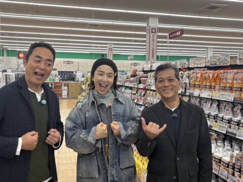 山田芳照 yamada yoshiteru DIY