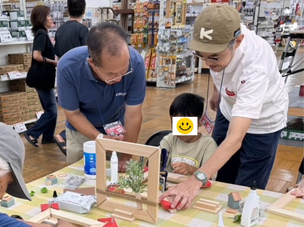 DIYプロダクション