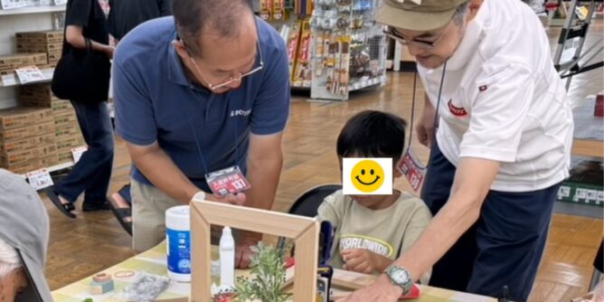 DIYプロダクション