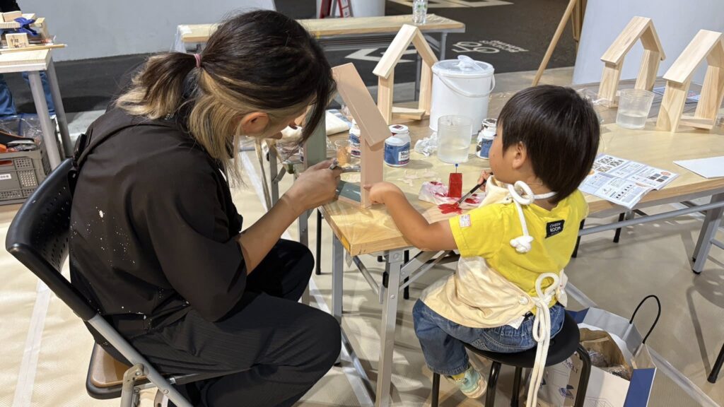 DIYプロダクション