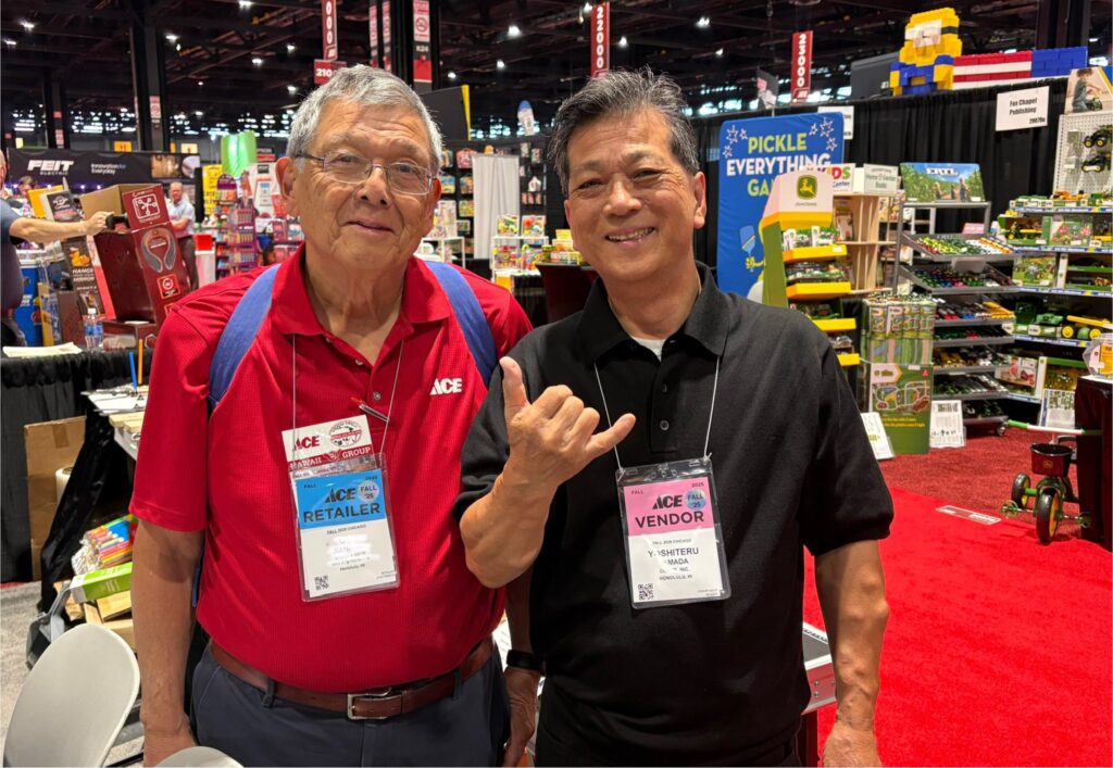 山田芳照 yamada yoshiteru DIY