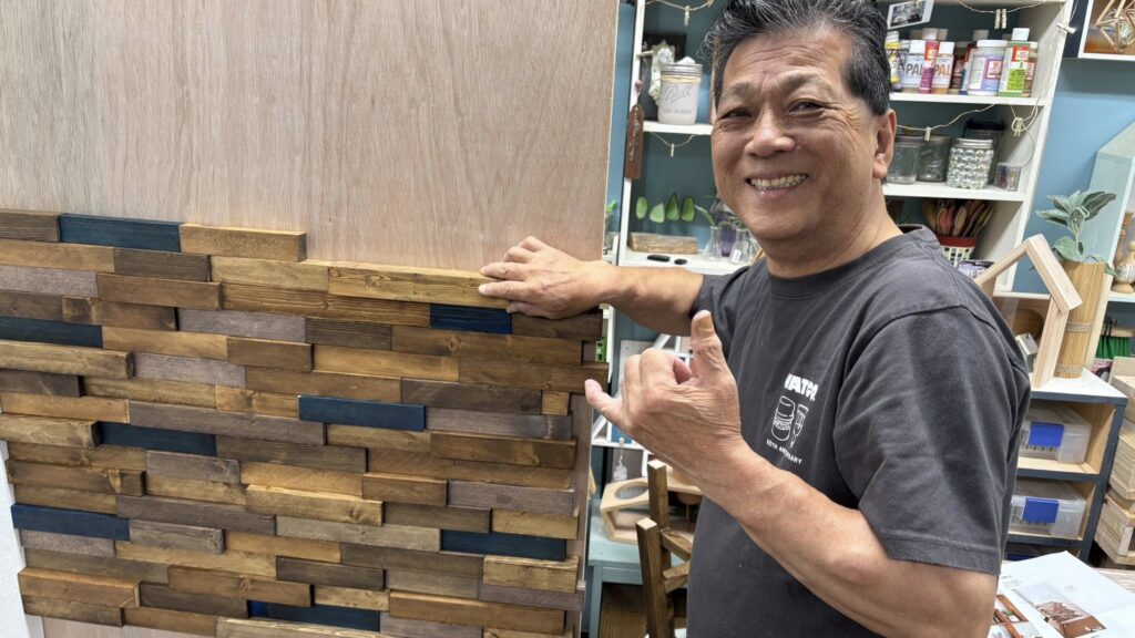 山田芳照 yamada yoshiteru DIY
