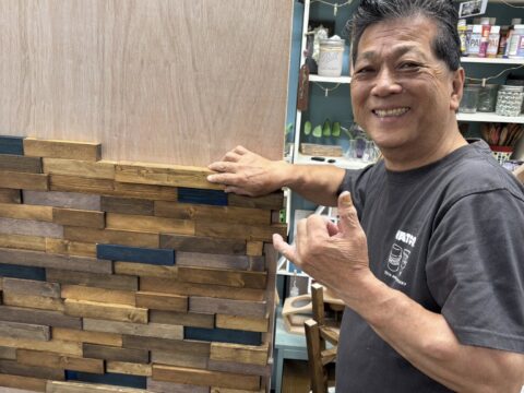 山田芳照 yamada yoshiteru DIY