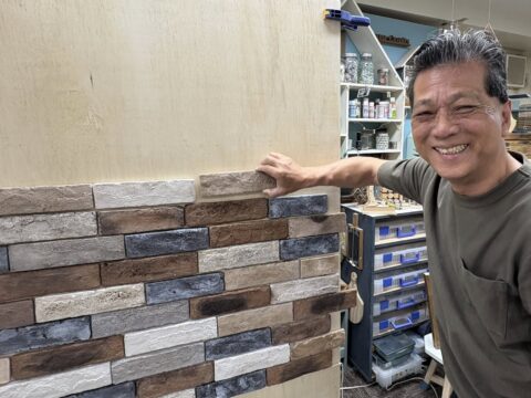 山田芳照 yamada yoshiteru DIY