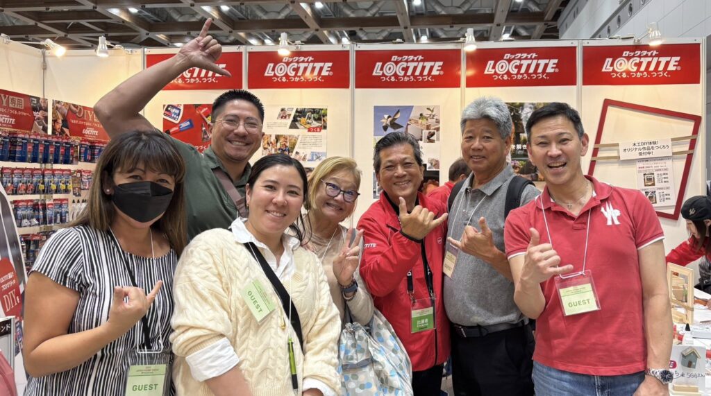 山田芳照 yamada yoshiteru DIY