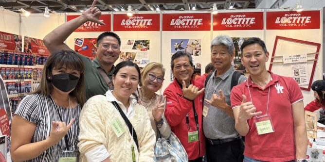 山田芳照 yamada yoshiteru DIY