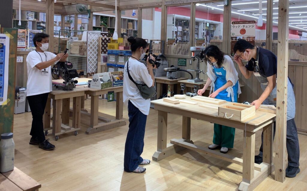 山田芳照 yamada yoshiteru DIY