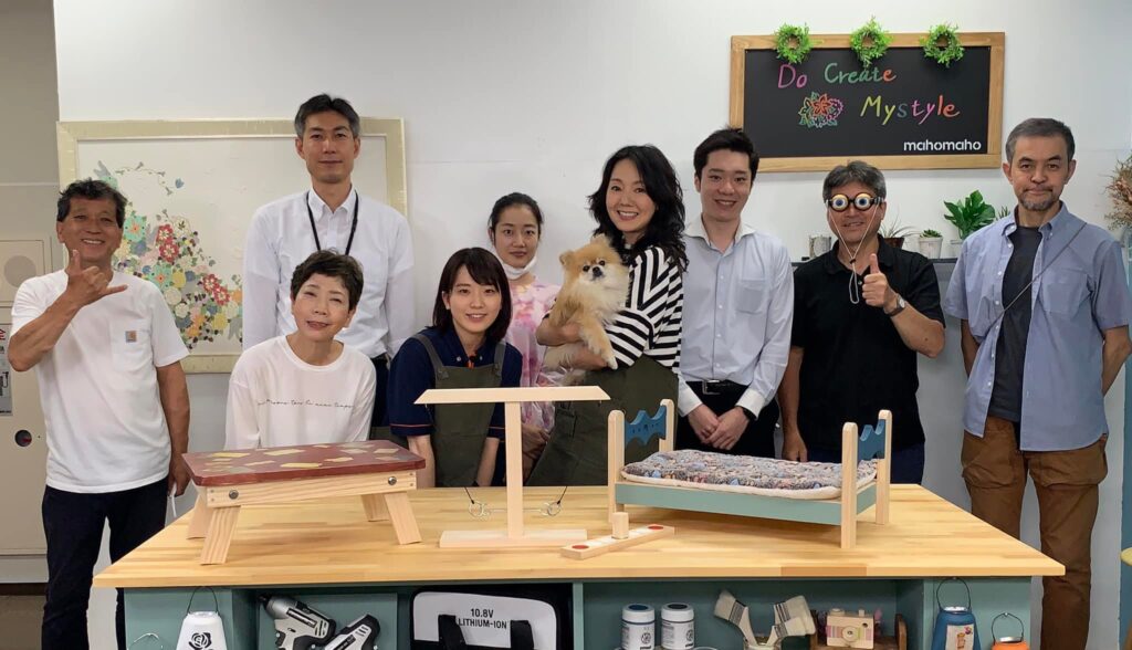 山田芳照 yamada yoshiteru DIY
