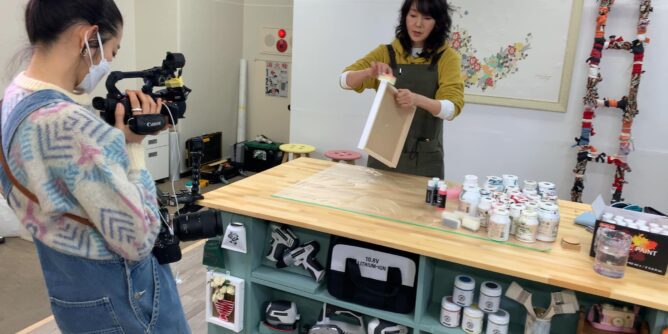 DIYプロダクション