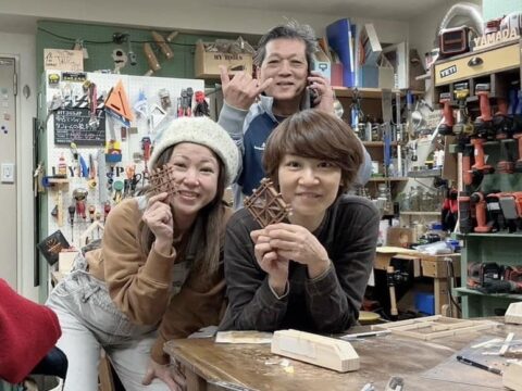 山田芳照 yamada yoshiteru DIY