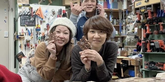 山田芳照 yamada yoshiteru DIY