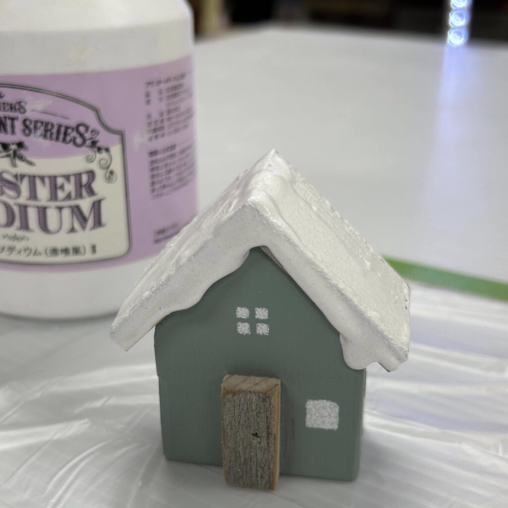 DIYプロダクション