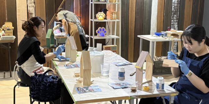 DIYプロダクション