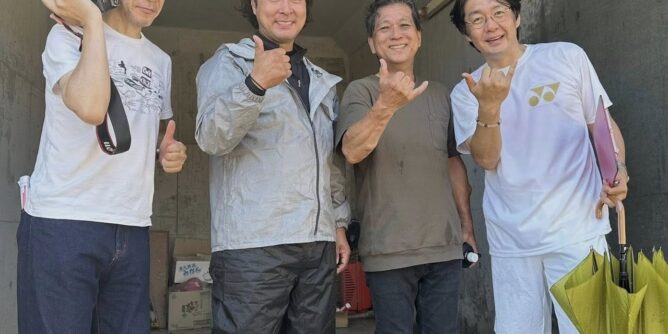 山田芳照 yamada yoshiteru DIY