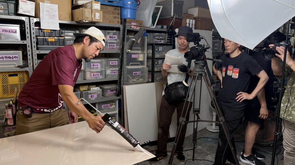 DIYプロダクション