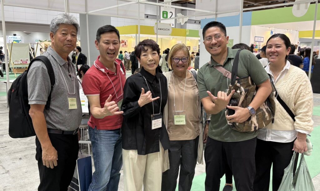 山田芳照 yamada yoshiteru DIY