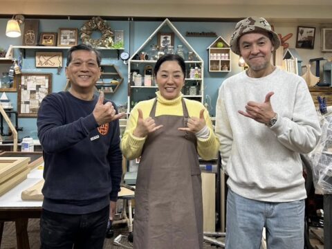 山田芳照 yamada yoshiteru DIY