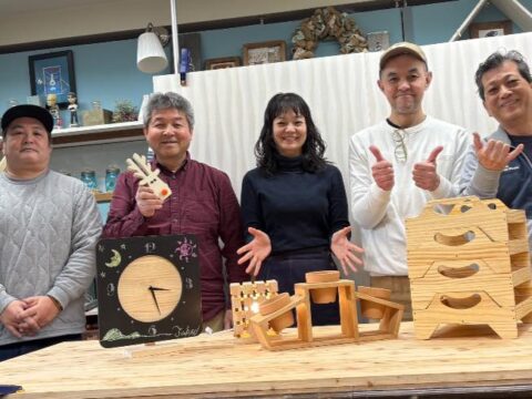 山田芳照 yamada yoshiteru DIY