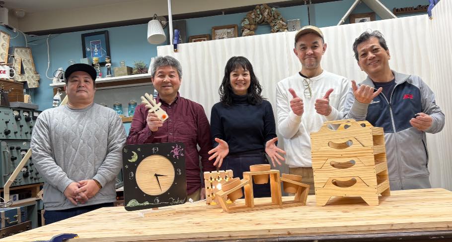 山田芳照 yamada yoshiteru DIY
