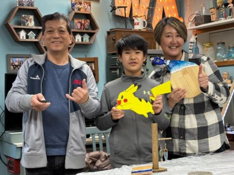 山田芳照 yamada yoshiteru DIY