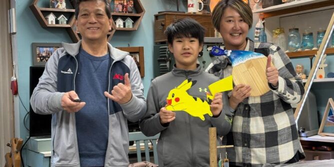 山田芳照 yamada yoshiteru DIY