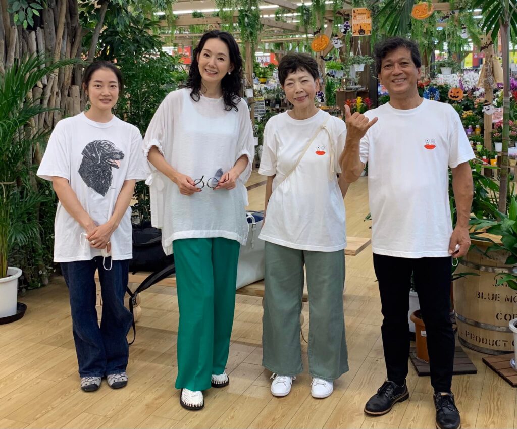 山田芳照 yamada yoshiteru DIY