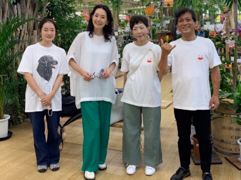 山田芳照 yamada yoshiteru DIY