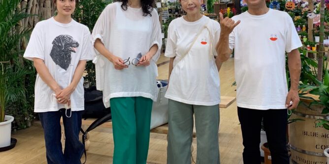 山田芳照 yamada yoshiteru DIY