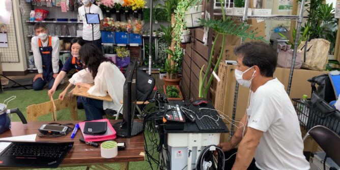 山田芳照 yamada yoshiteru DIY