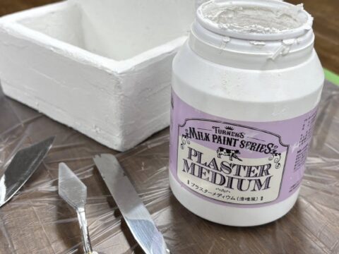 DIYプロダクション