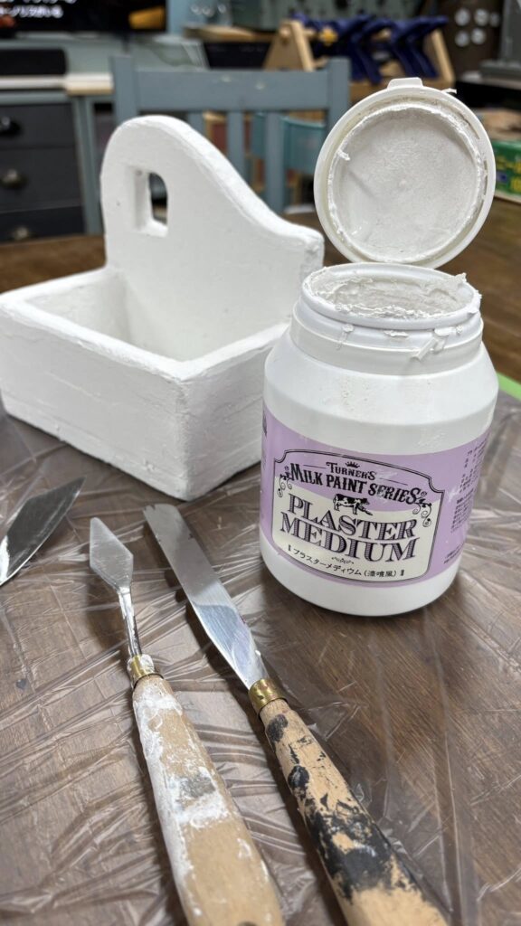 DIYプロダクション