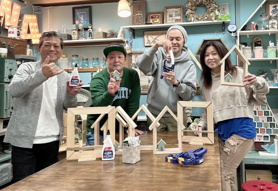 山田芳照 yamada yoshiteru DIY