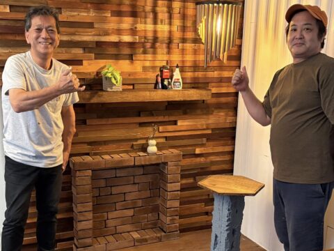 山田芳照 yamada yoshiteru DIY