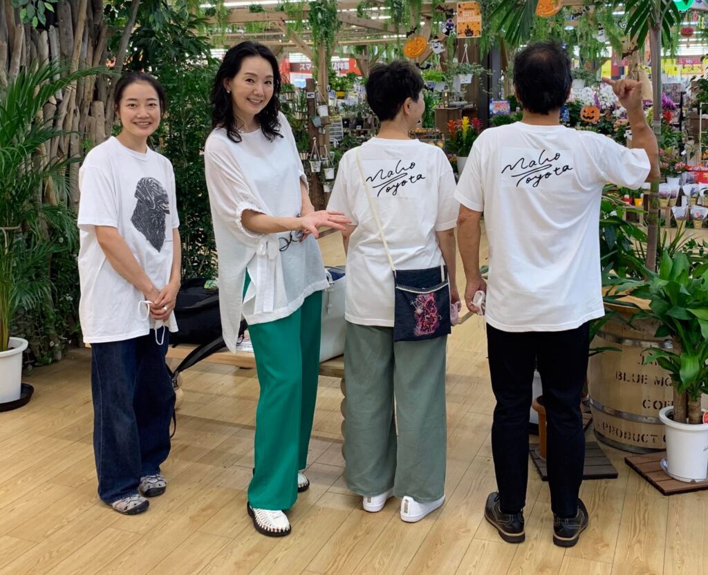 山田芳照 yamada yoshiteru DIY