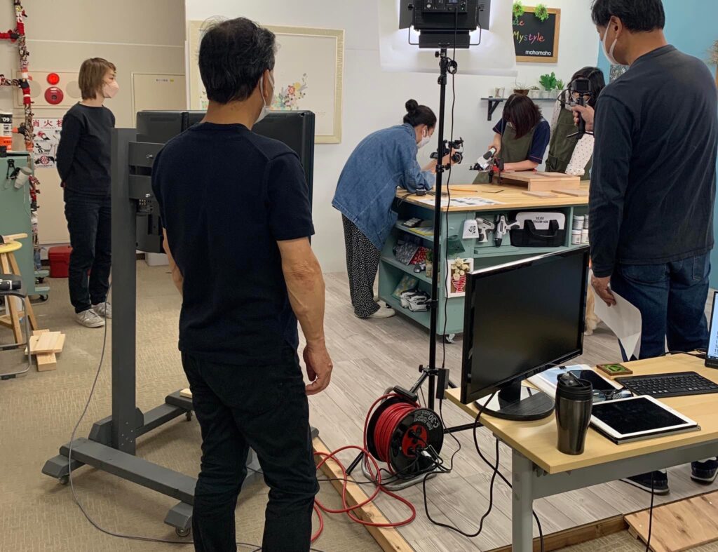 山田芳照 yamada yoshiteru DIY