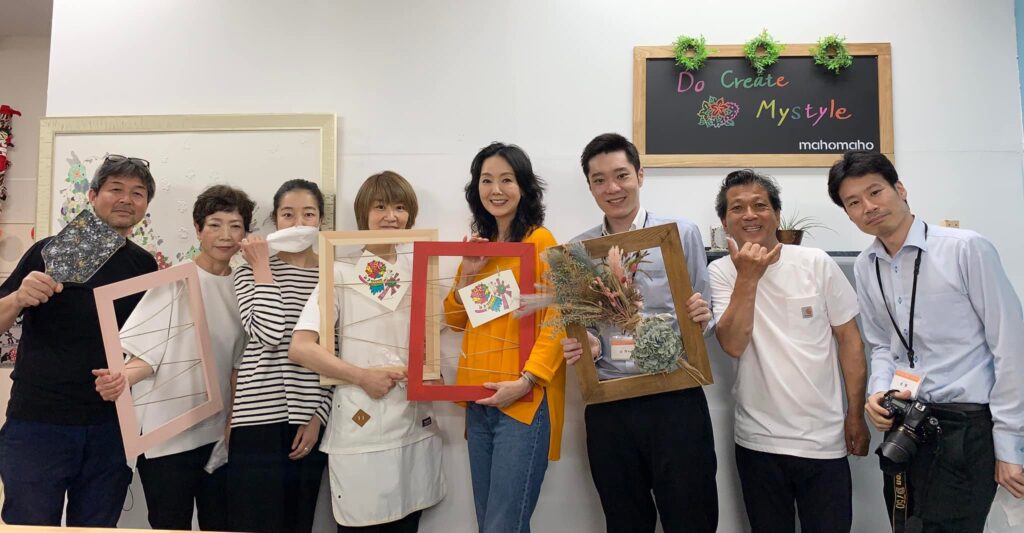 山田芳照 yamada yoshiteru DIY