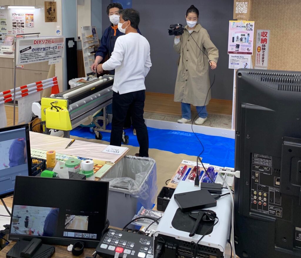 山田芳照 yamada yoshiteru DIY