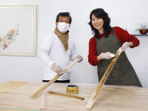 山田芳照 yamada yoshiteru DIY