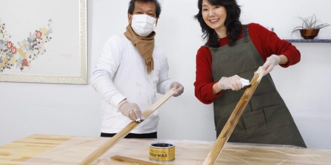 山田芳照 yamada yoshiteru DIY