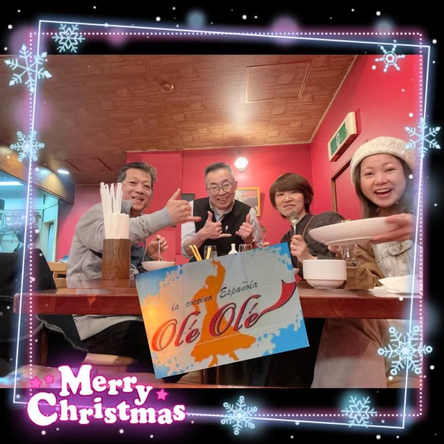 山田芳照 yamada yoshiteru DIY