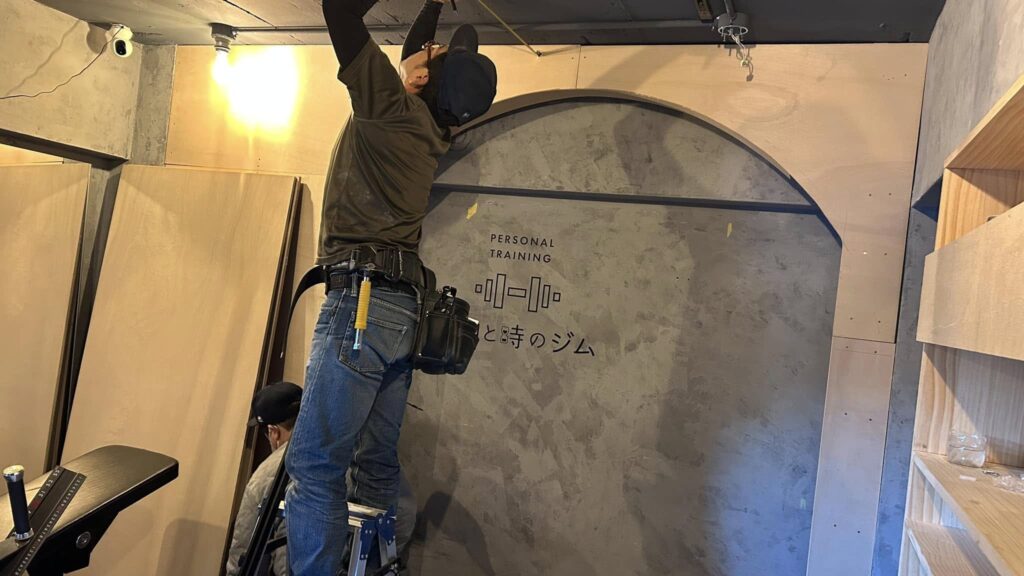 DIYプロダクション