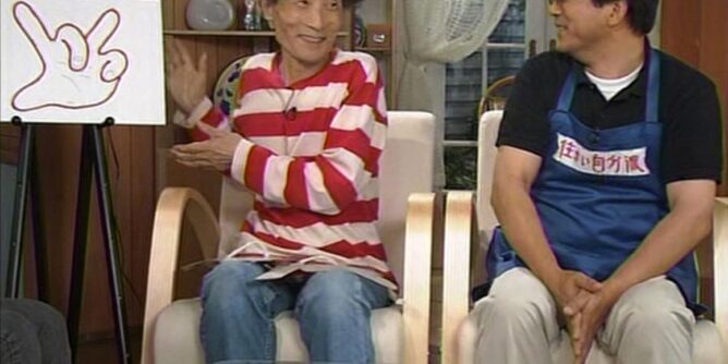 山田芳照 yamada yoshiteru DIY