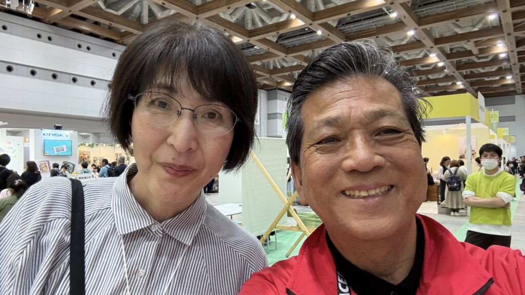 山田芳照 yamada yoshiteru DIY